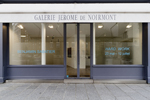 Vue in situ Exposition Benjamin Sabatier - Hard Work / 23 mai - 12 juillet 2012 / Galerie Jérôme de Noirmont